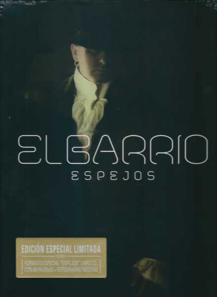 El Viejo Verano